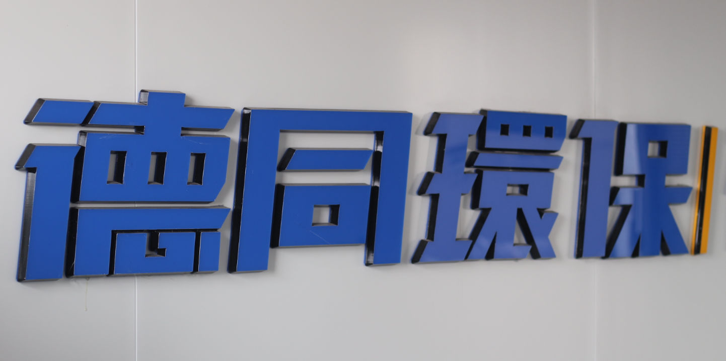 1587708565554962.png 微信图片_20200424142022.png